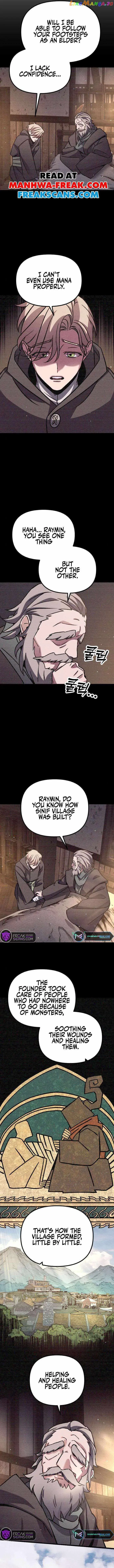 Read Are Adventurers Given Worker Compensation? chapter 6 image 13 on Lezhin