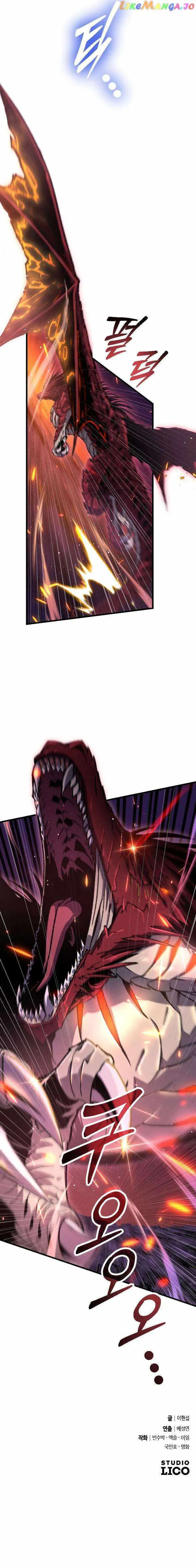 Read Are Adventurers Given Worker Compensation? chapter 6 image 22 on Lezhin