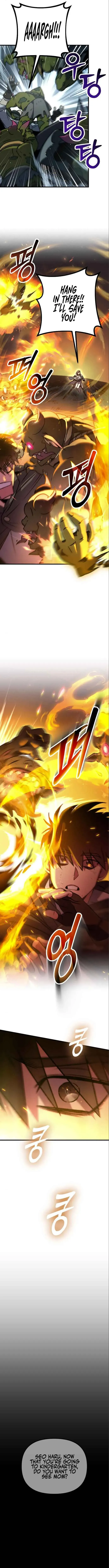 Read Are Adventurers Given Worker Compensation? chapter 9 image 1 on Lezhin