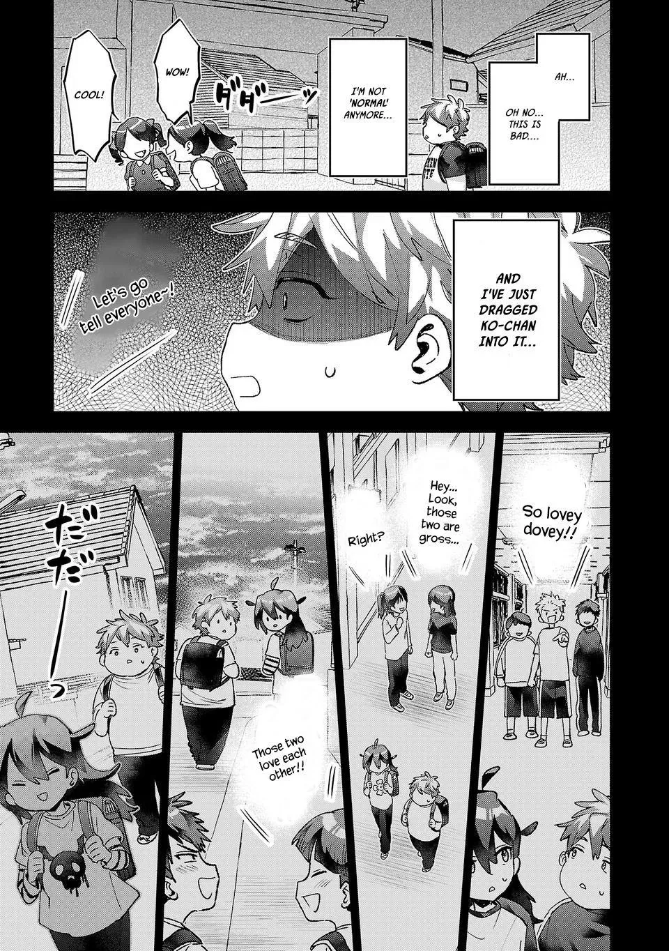 Are Social Outcasts Even Allowed to Start Over? Chapter 67 page 5 - 