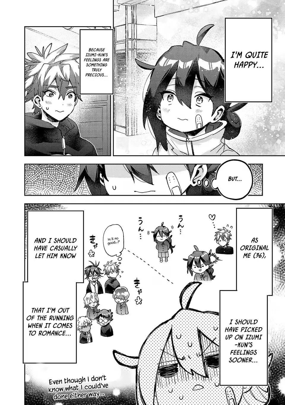 Are Social Outcasts Even Allowed to Start Over? Chapter 68 page 8 - 
