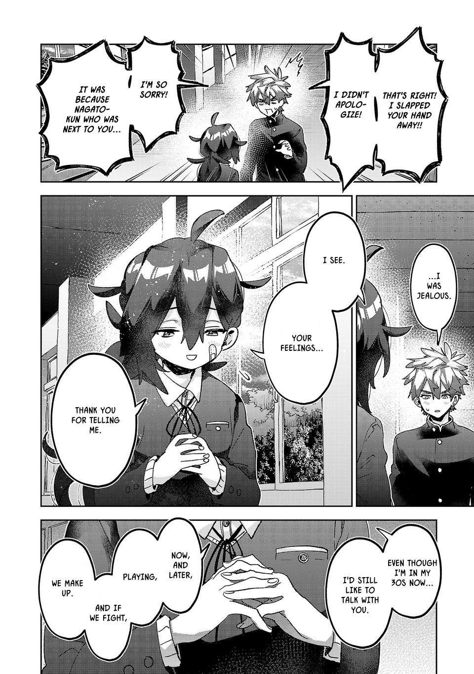 Are Social Outcasts Even Allowed to Start Over? Chapter 70 page 12 - 