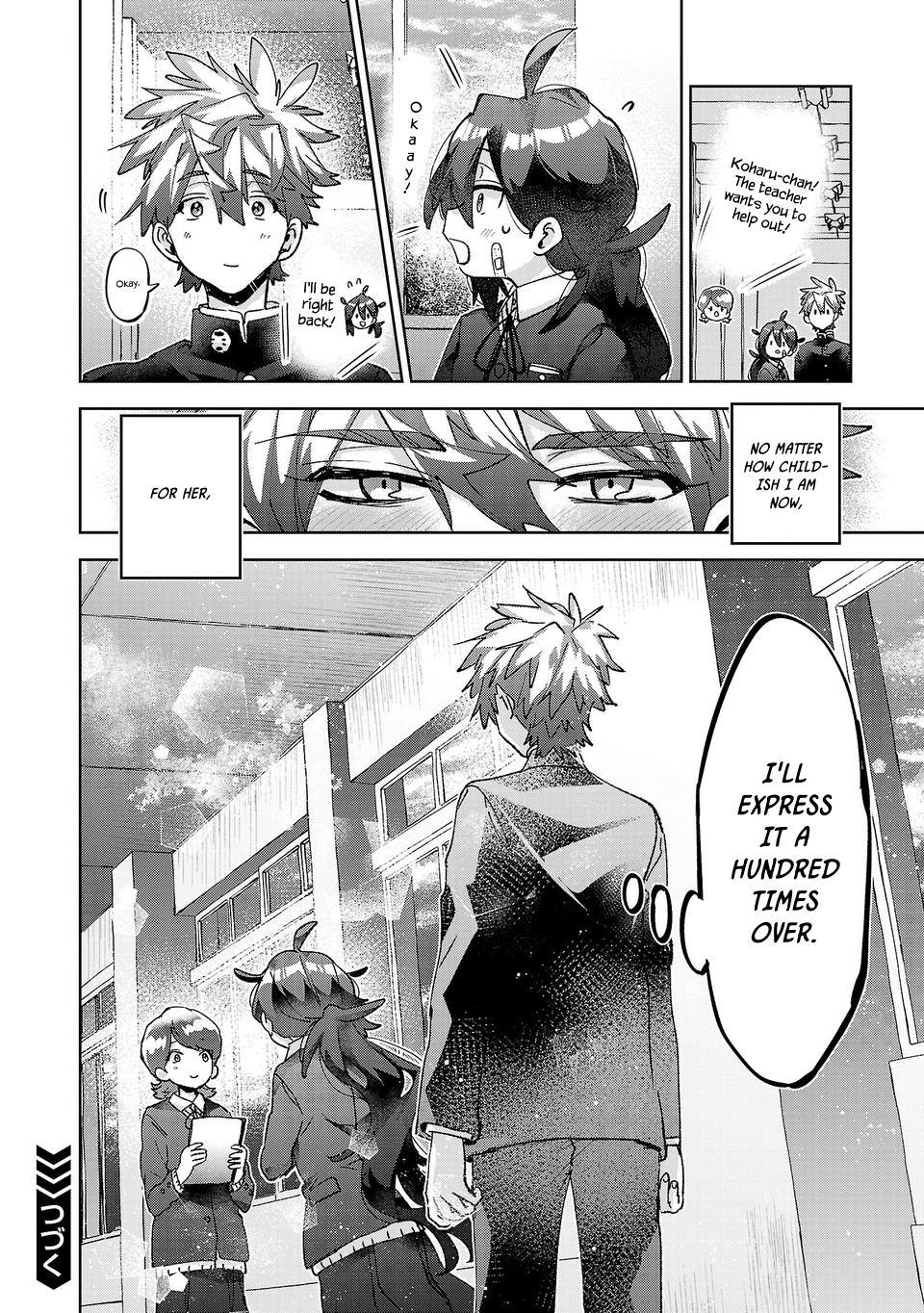 Are Social Outcasts Even Allowed to Start Over? Chapter 70 page 18 - 