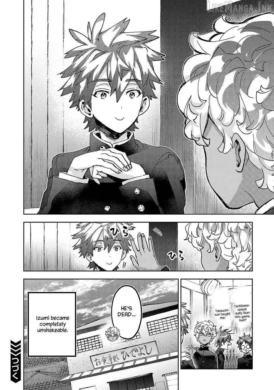 Are Social Outcasts Even Allowed to Start Over? Chapter 71 page 14 - 