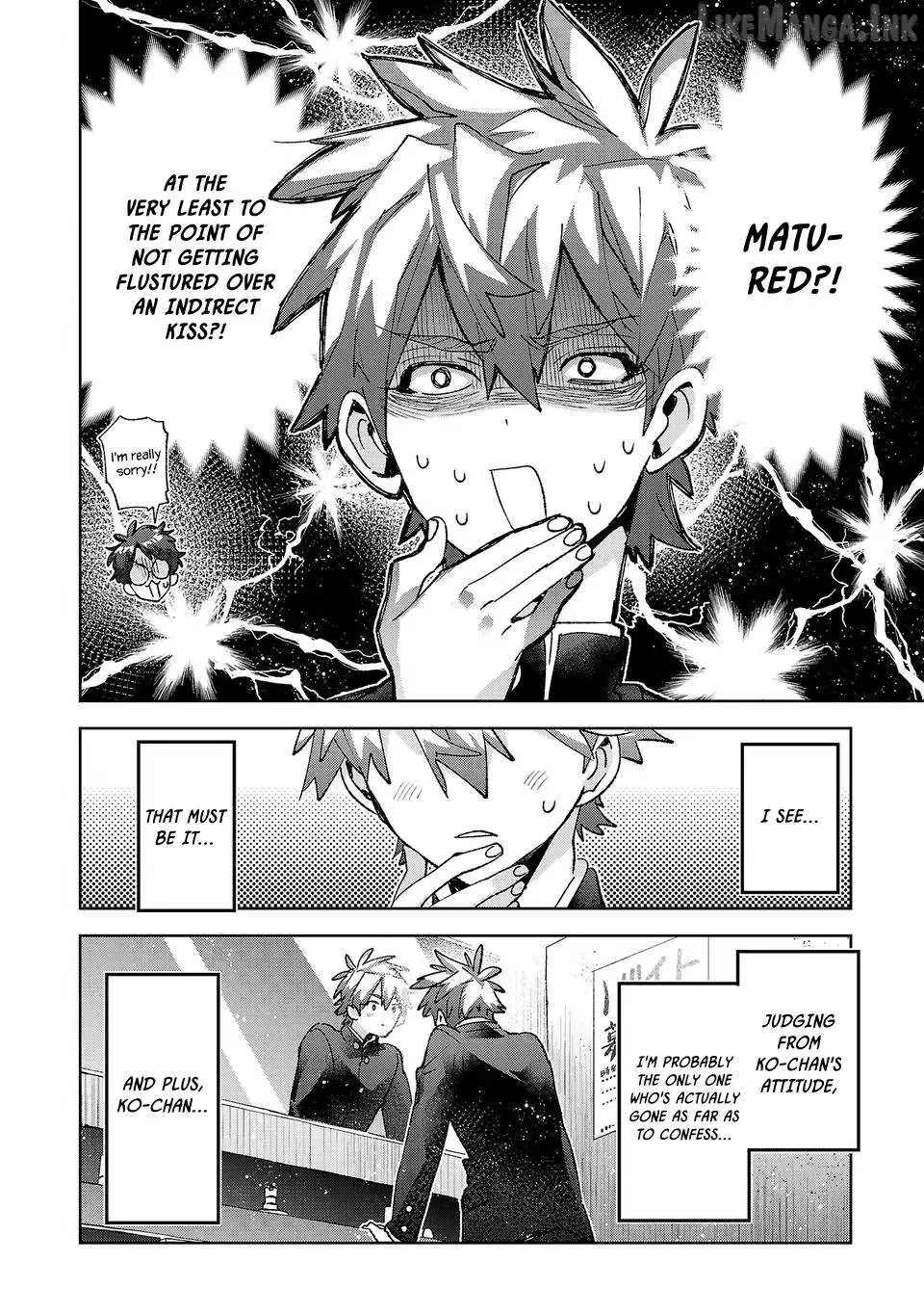 Are Social Outcasts Even Allowed to Start Over? Chapter 71 page 6 - 