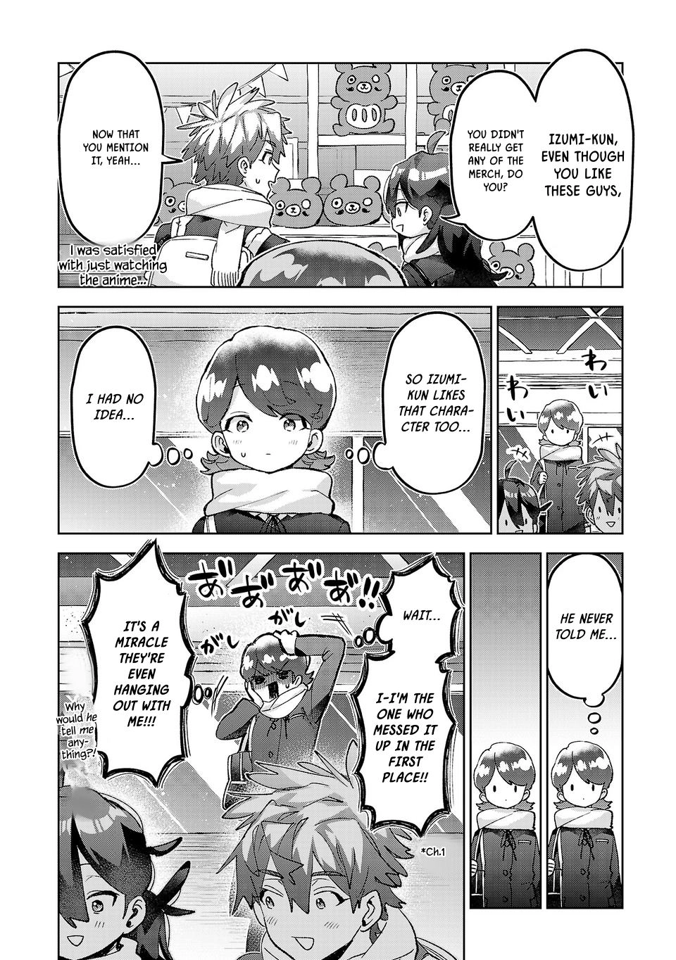 Are Social Outcasts Even Allowed to Start Over? Chapter 72 page 12 - 