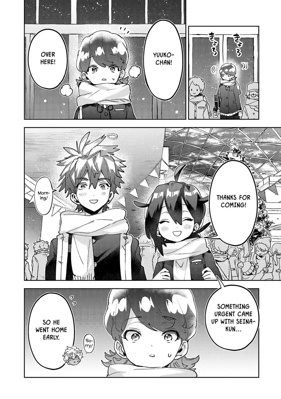 Are Social Outcasts Even Allowed to Start Over? Chapter 72 page 10 - 
