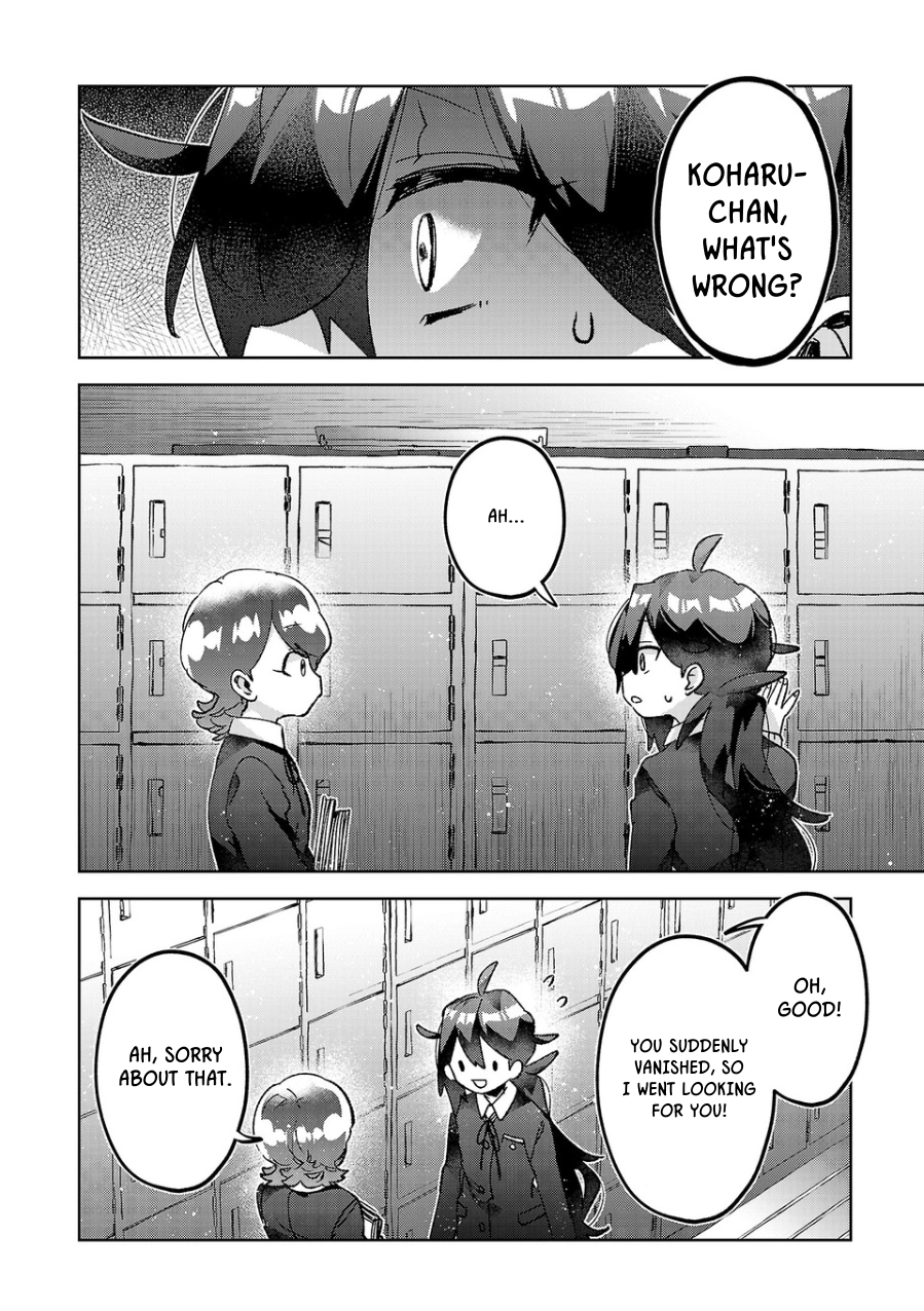 Are Social Outcasts Even Allowed to Start Over? Chapter 73 page 12 - 