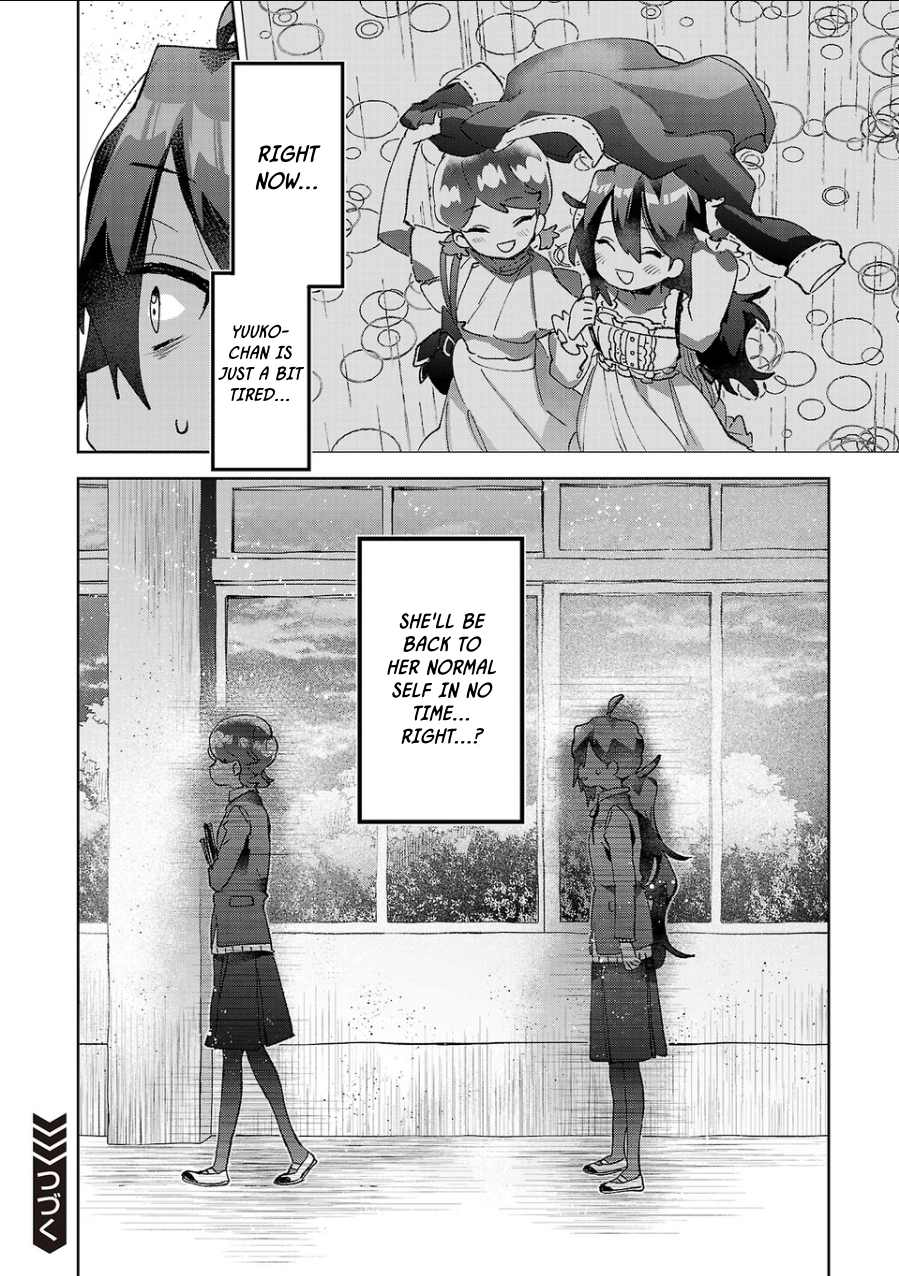 Are Social Outcasts Even Allowed to Start Over? Chapter 73 page 16 - 