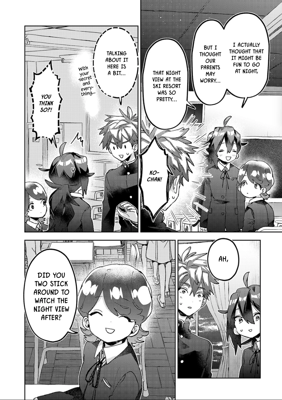 Are Social Outcasts Even Allowed to Start Over? Chapter 73 page 8 - 