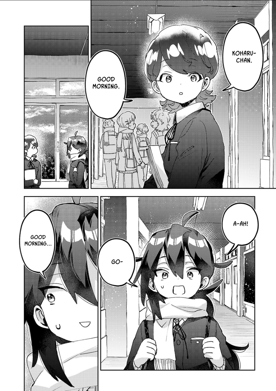Are Social Outcasts Even Allowed to Start Over? Chapter 74 page 2 - 