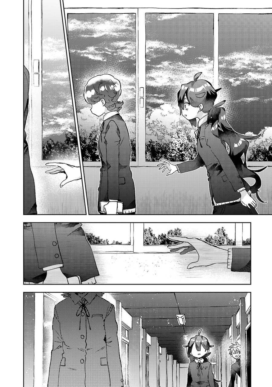 Are Social Outcasts Even Allowed to Start Over? Chapter 74 page 14 - 