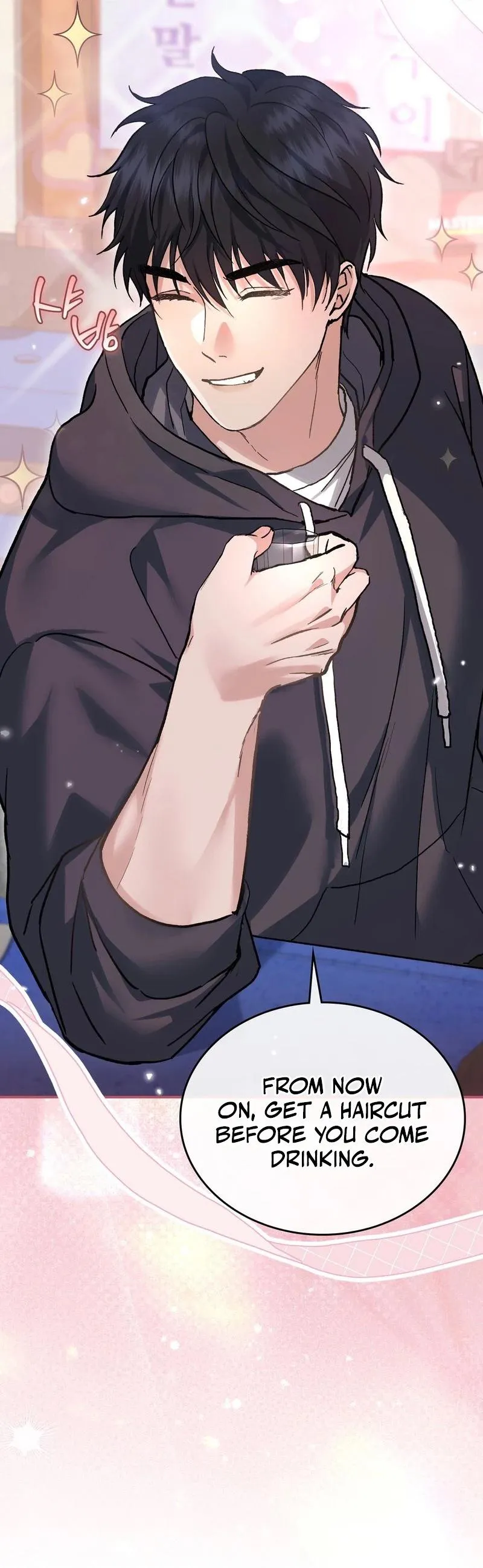 Are you a T? Chapter 0 page 7 - 