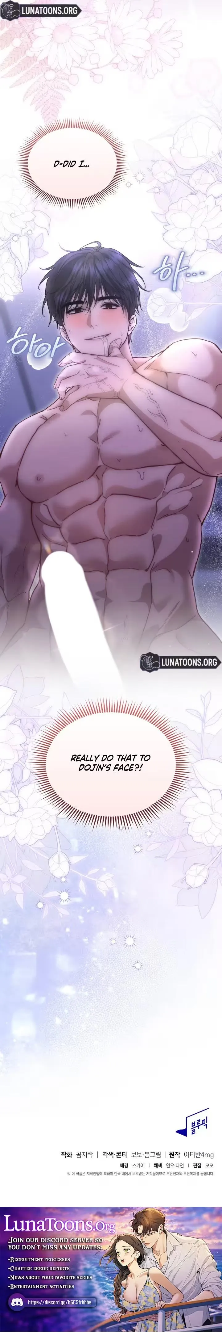 Are you a T? Chapter 4 page 9 - 