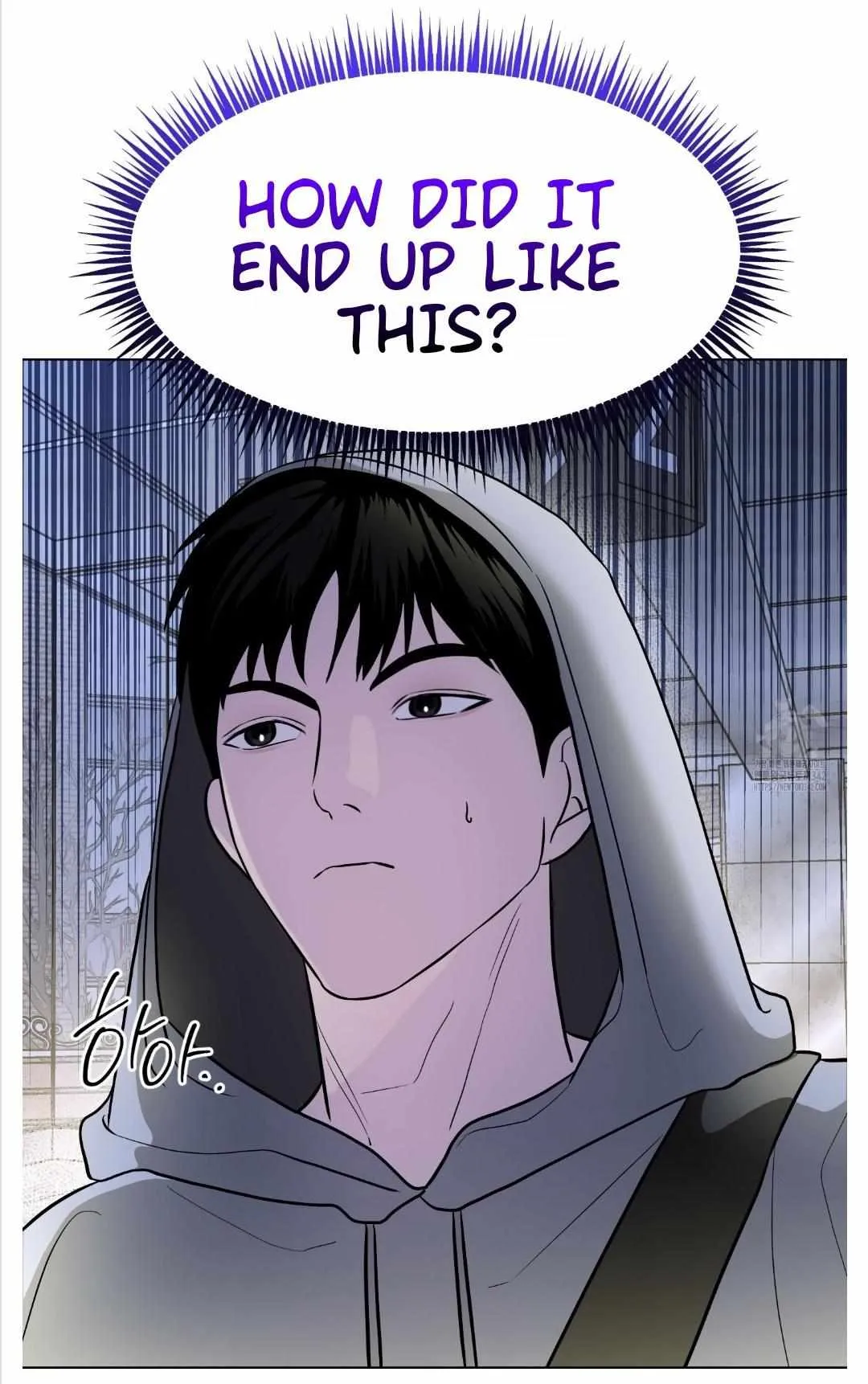 Are You Here For Eggplant? Chapter 0 page 2 - 