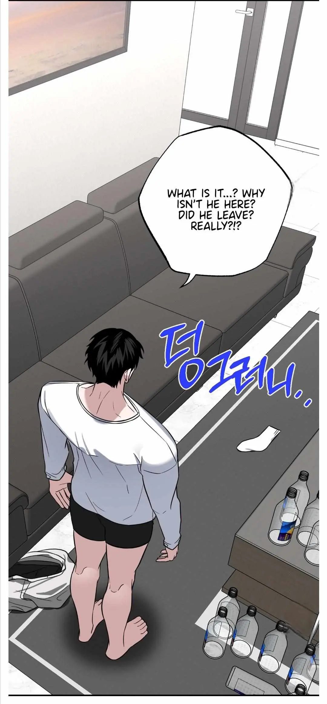 Are You Here For Eggplant? Chapter 0 page 20 - 