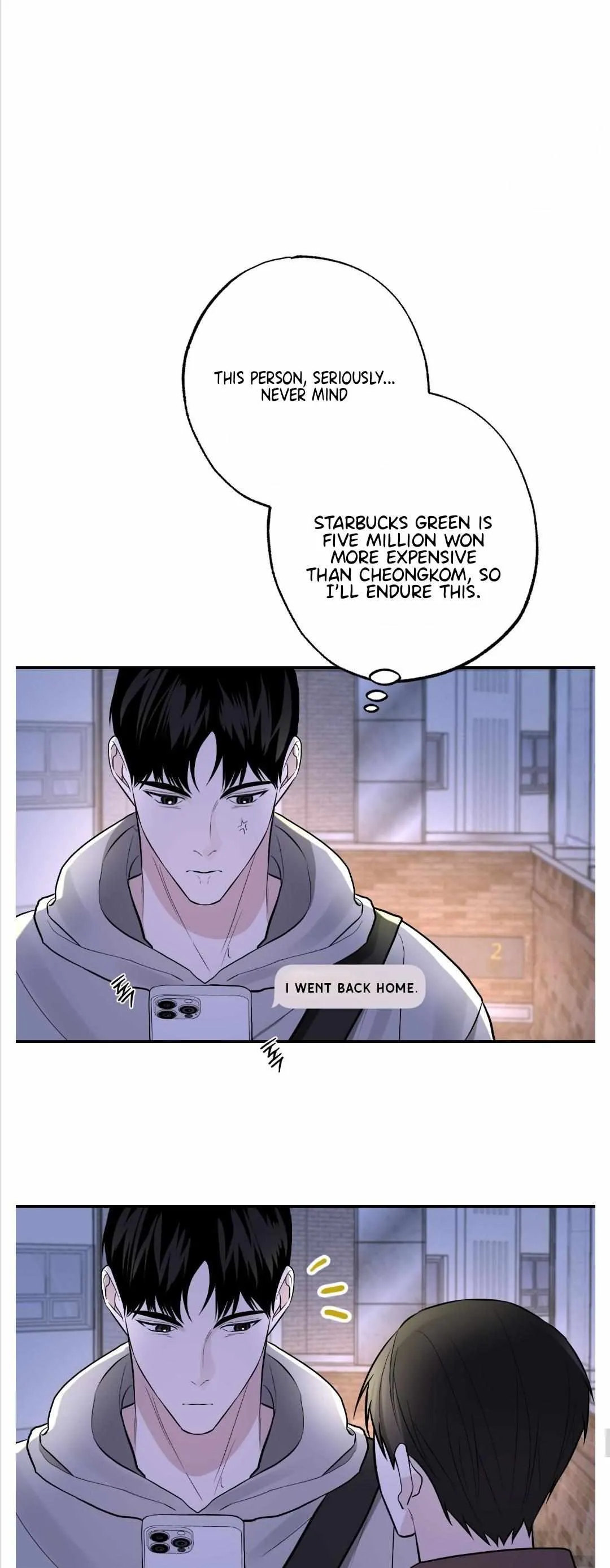 Are You Here For Eggplant? Chapter 1 page 12 - 