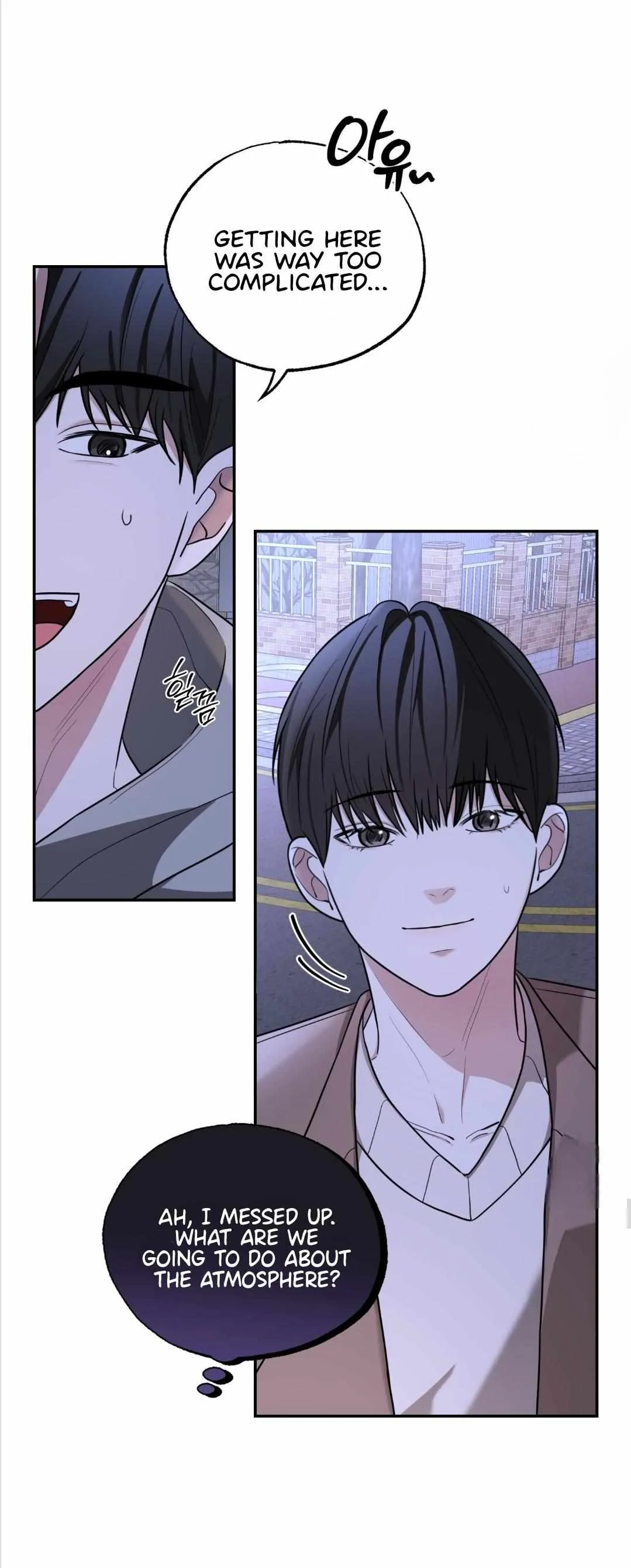 Are You Here For Eggplant? Chapter 1 page 18 - 