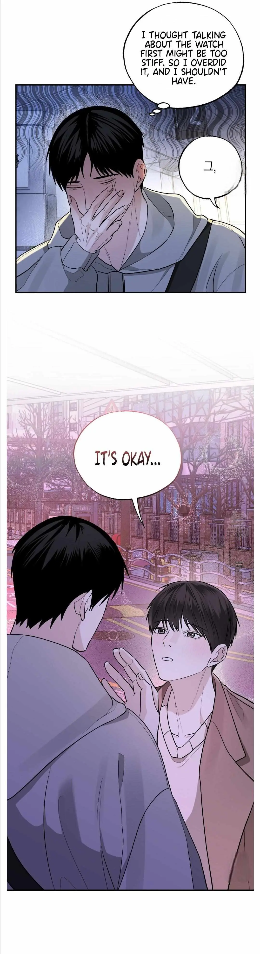 Are You Here For Eggplant? Chapter 1 page 19 - 