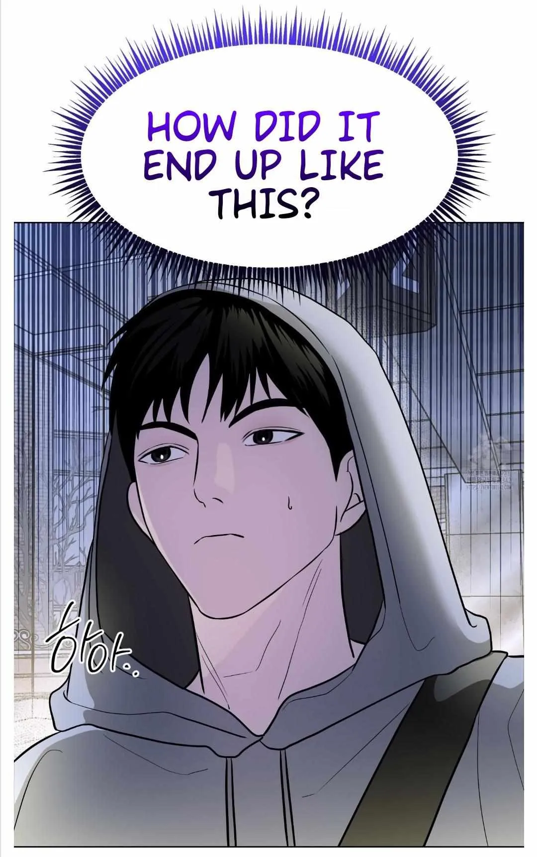 Are You Here For Eggplant? Chapter 1 page 3 - 