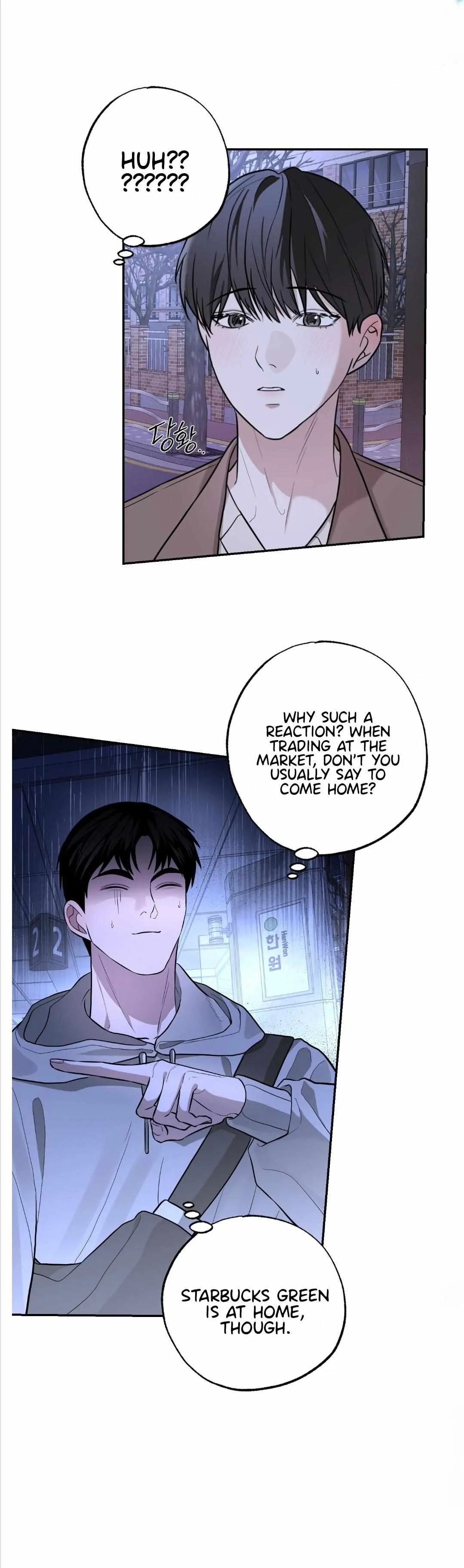 Are You Here For Eggplant? Chapter 1 page 22 - 