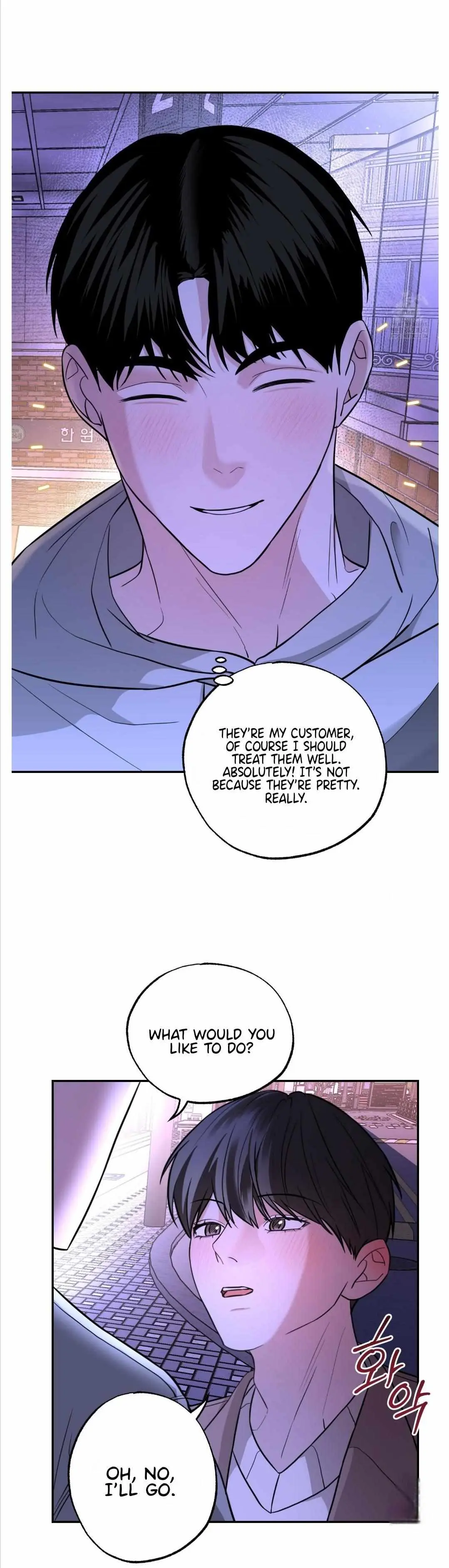 Are You Here For Eggplant? Chapter 1 page 26 - 