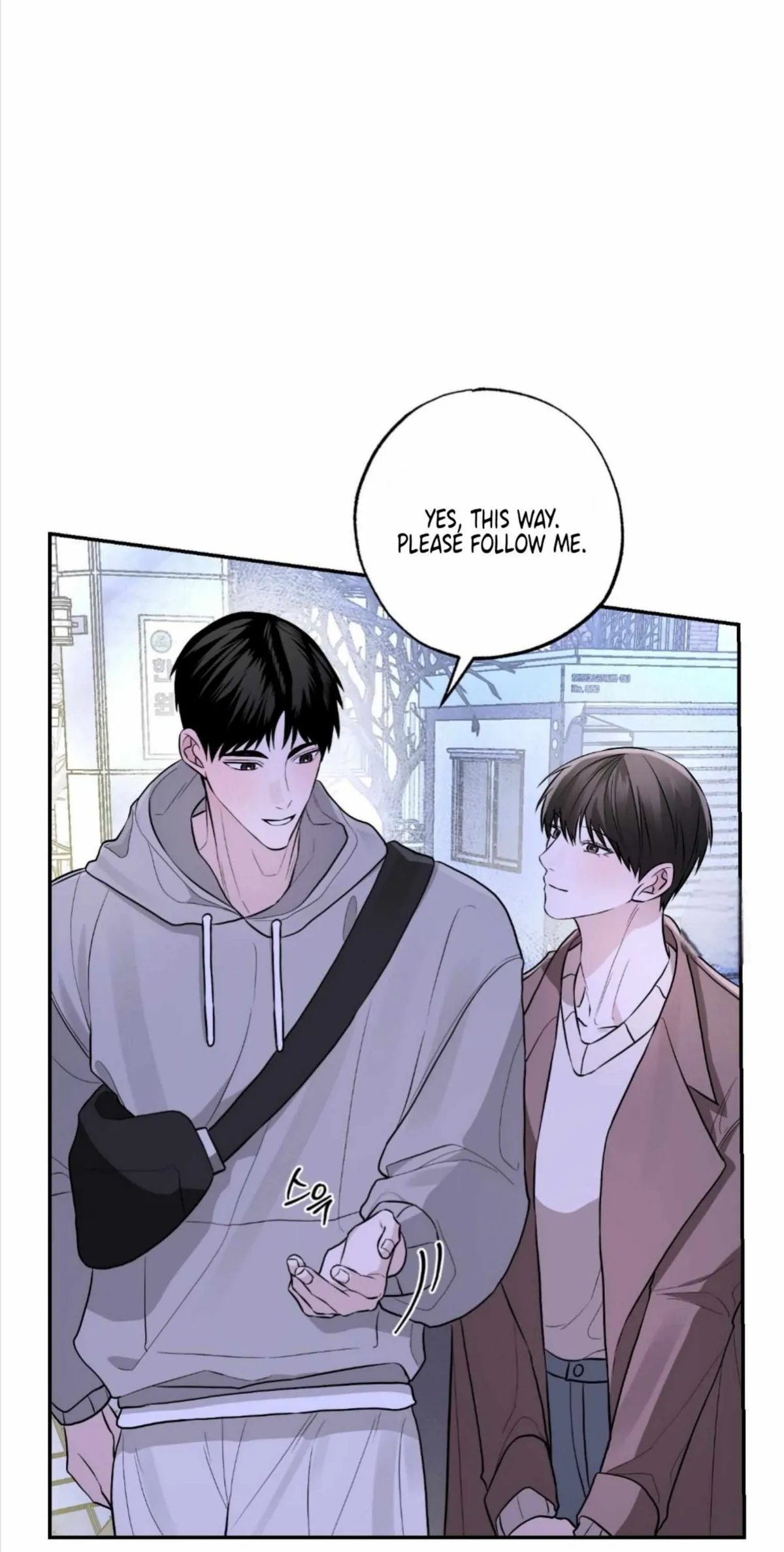 Are You Here For Eggplant? Chapter 1 page 27 - 