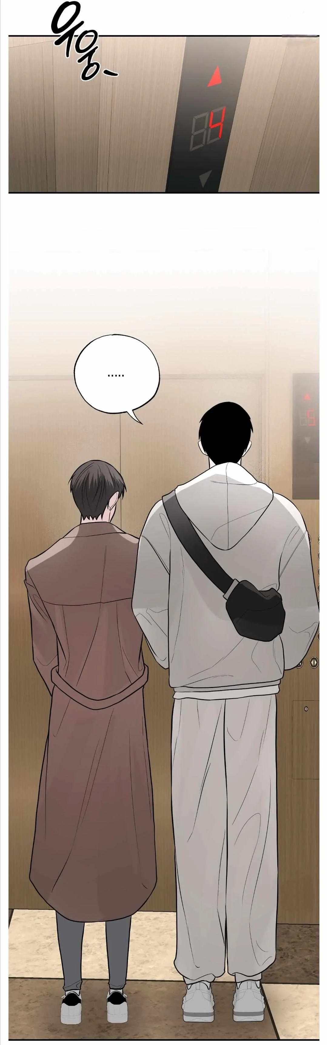 Are You Here For Eggplant? Chapter 1 page 28 - 