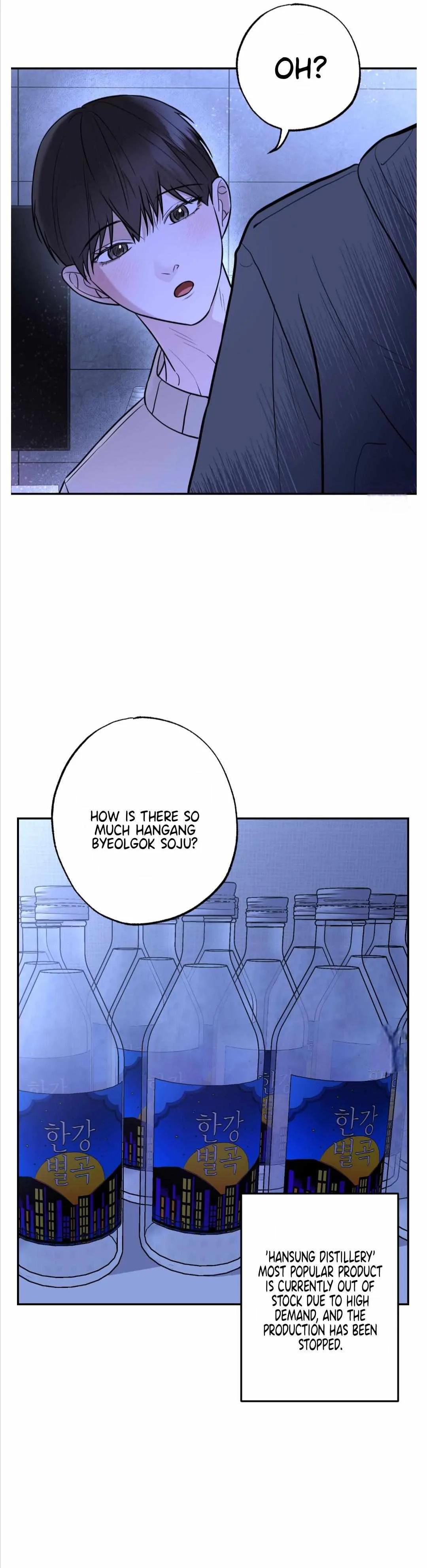 Are You Here For Eggplant? Chapter 1 page 42 - 