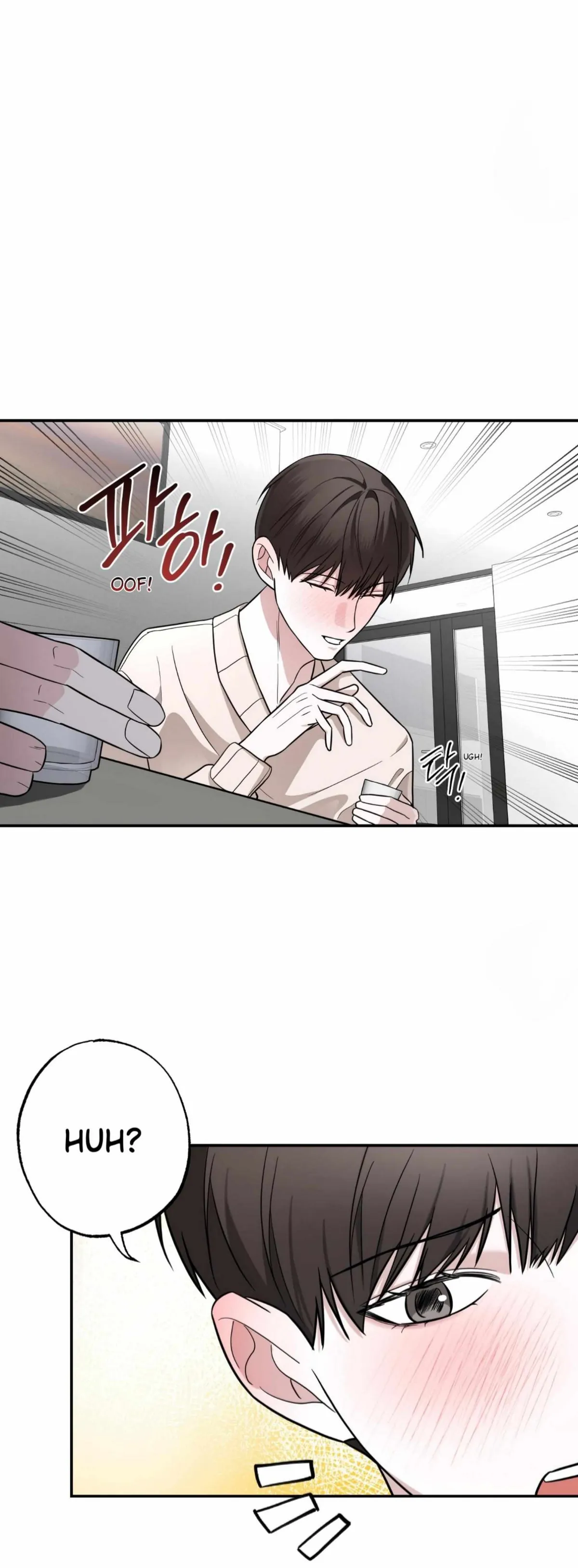 Are You Here For Eggplant? Chapter 2 page 13 - 