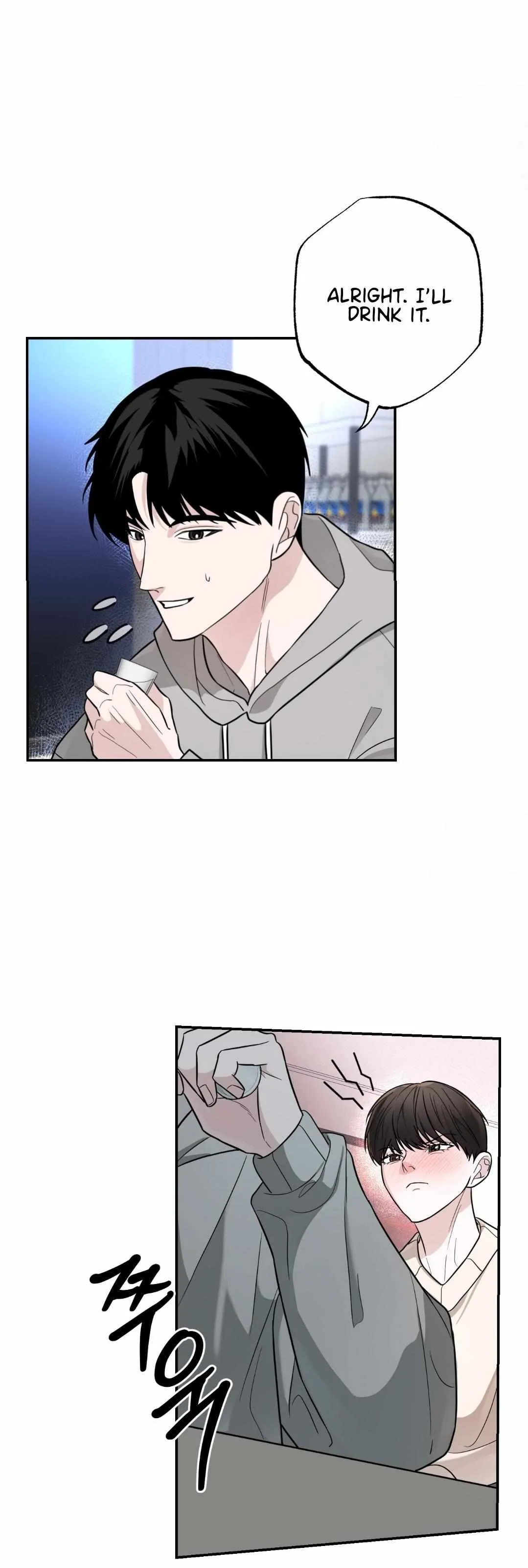 Are You Here For Eggplant? Chapter 2 page 19 - 