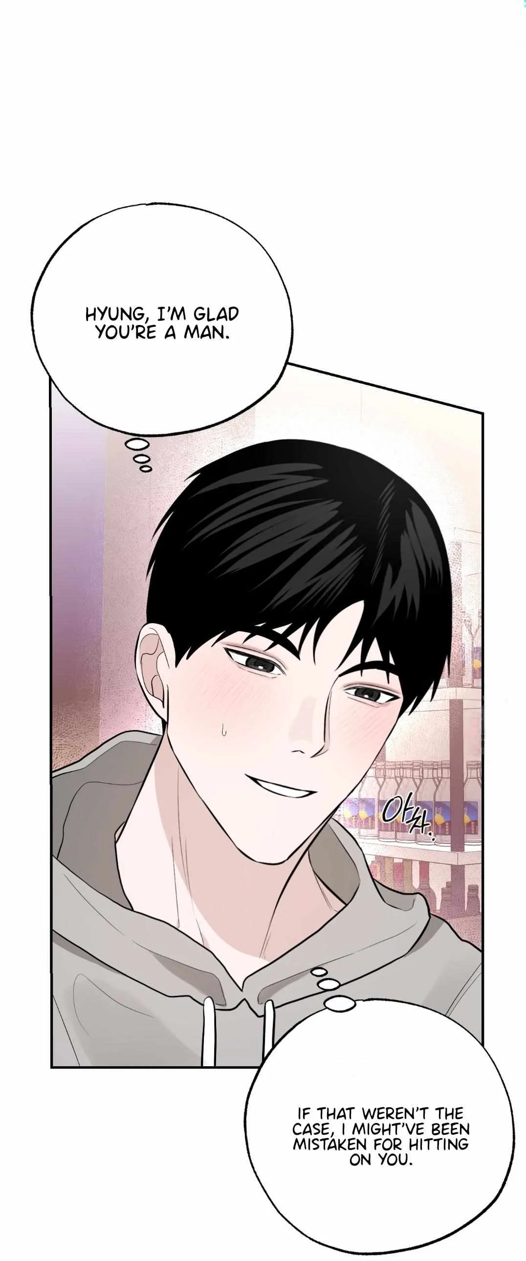 Are You Here For Eggplant? Chapter 2 page 26 - 