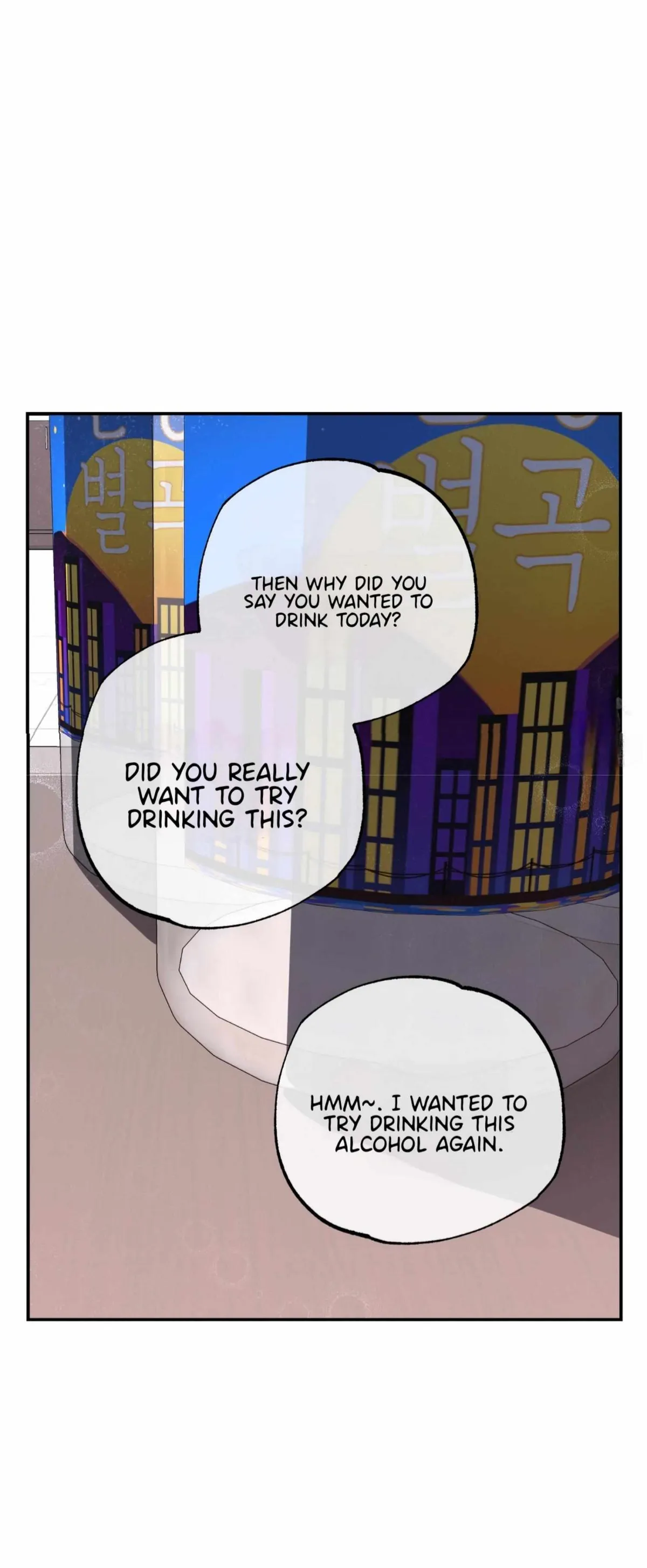 Are You Here For Eggplant? Chapter 2 page 43 - 
