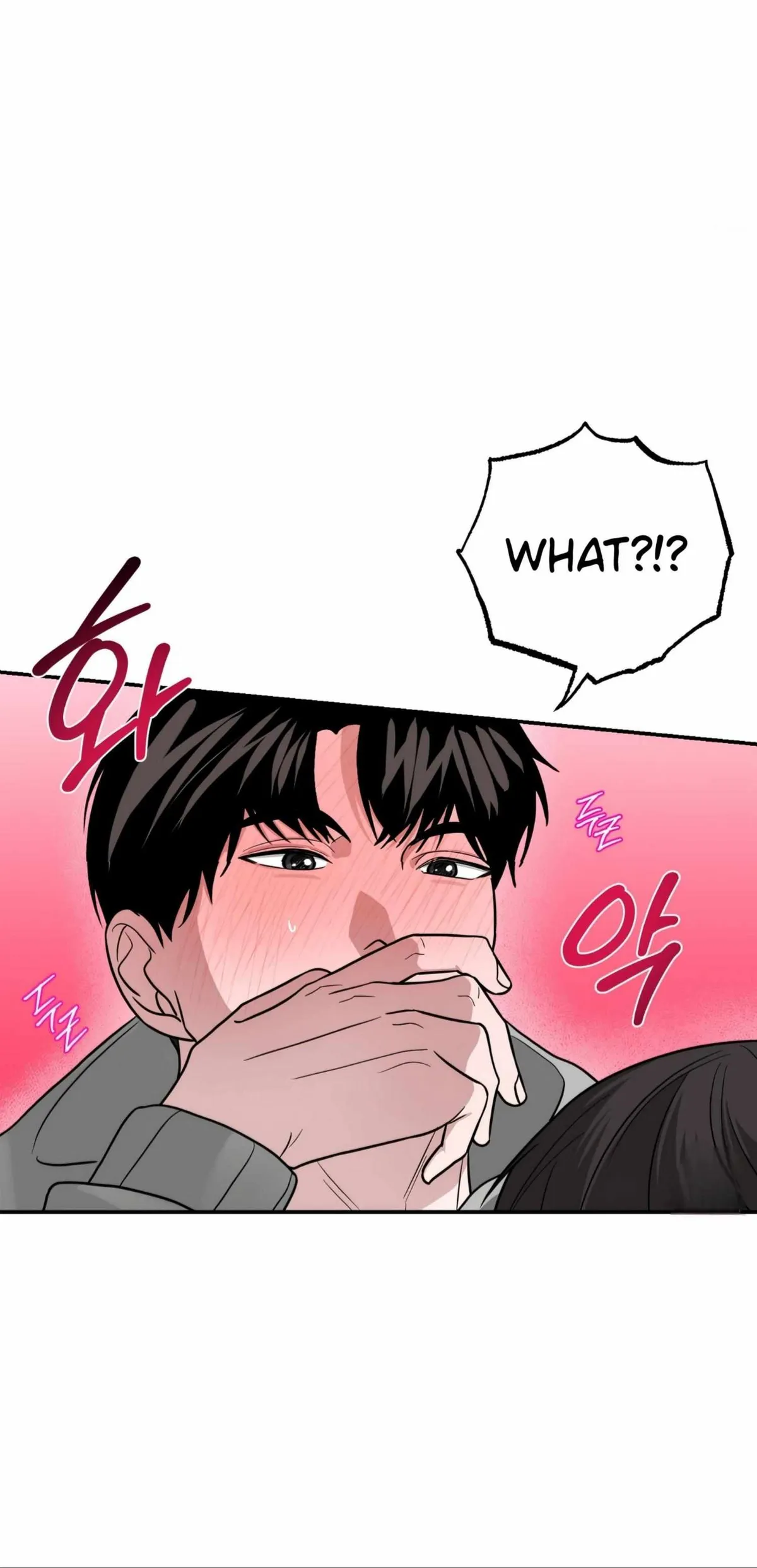 Are You Here For Eggplant? Chapter 2 page 49 - 