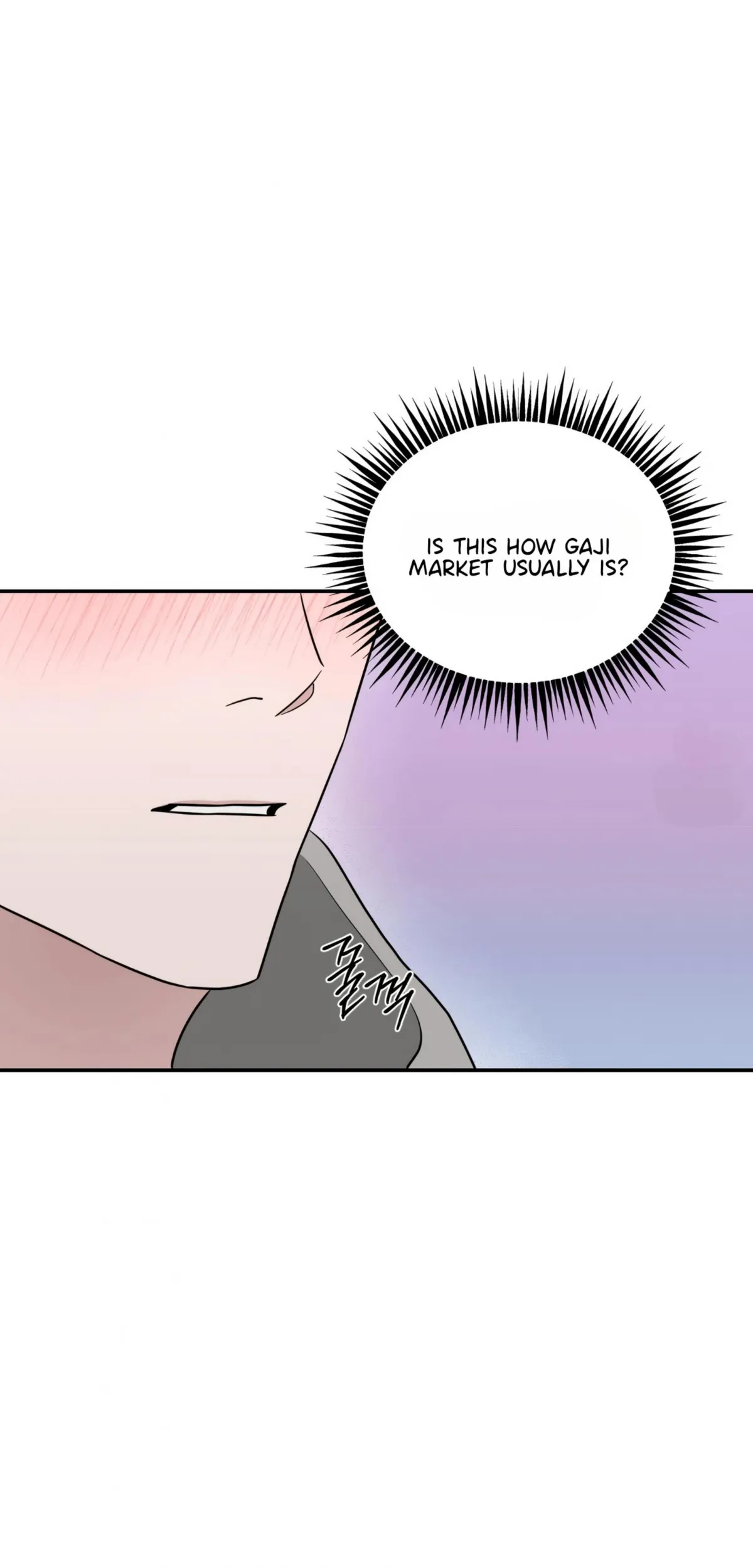 Are You Here For Eggplant? Chapter 2 page 51 - 