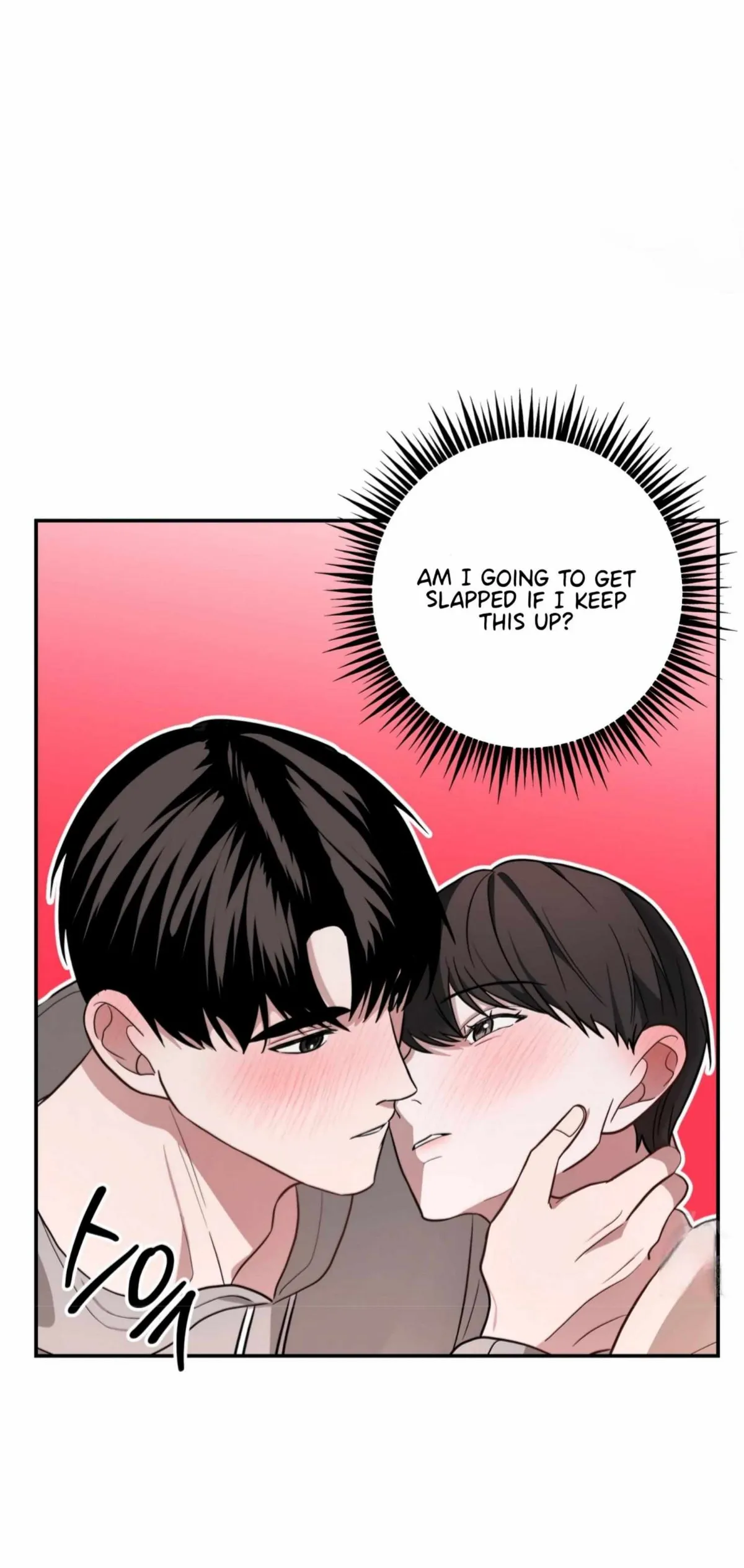 Are You Here For Eggplant? Chapter 2 page 53 - 