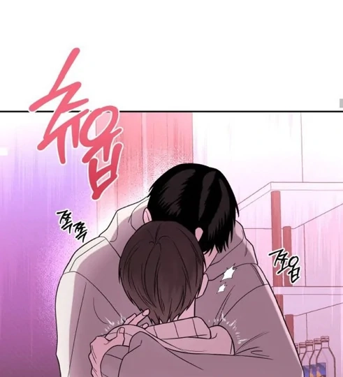 Are You Here For Eggplant? Chapter 3 page 11 - 