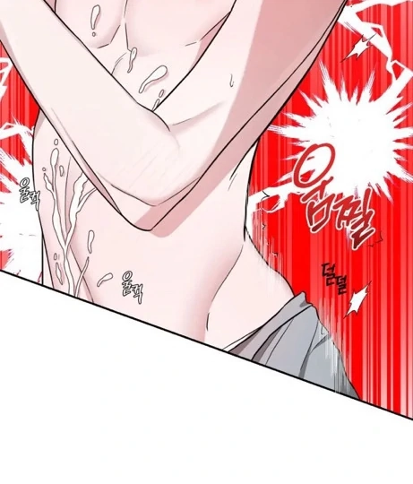 Are You Here For Eggplant? Chapter 3 page 104 - 