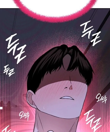 Are You Here For Eggplant? Chapter 3 page 111 - 