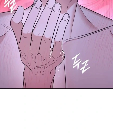 Are You Here For Eggplant? Chapter 3 page 112 - 