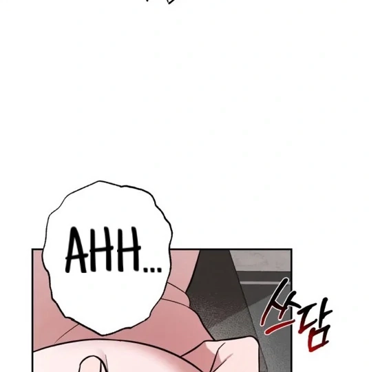 Are You Here For Eggplant? Chapter 3 page 118 - 