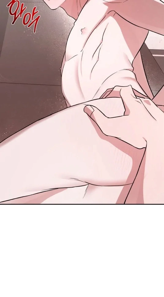 Are You Here For Eggplant? Chapter 3 page 121 - 