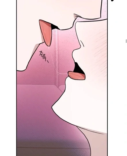 Are You Here For Eggplant? Chapter 3 page 15 - 