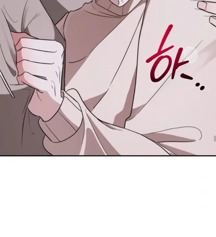 Are You Here For Eggplant? Chapter 3 page 18 - 