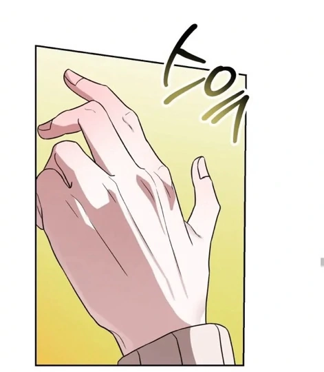 Are You Here For Eggplant? Chapter 3 page 23 - 