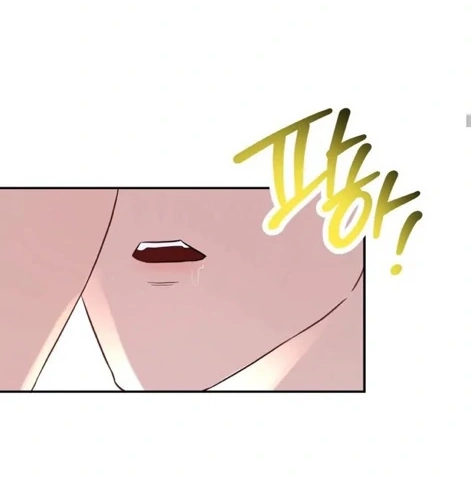Are You Here For Eggplant? Chapter 3 page 28 - 