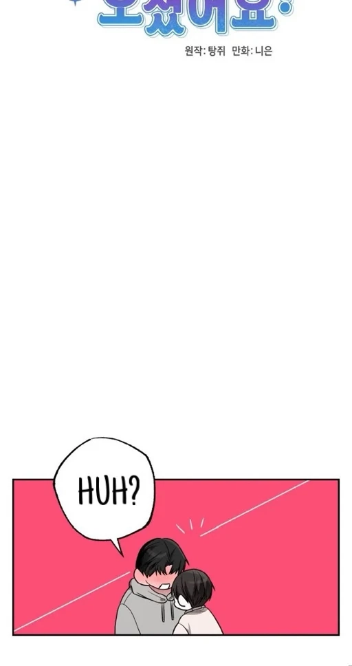 Are You Here For Eggplant? Chapter 3 page 33 - 