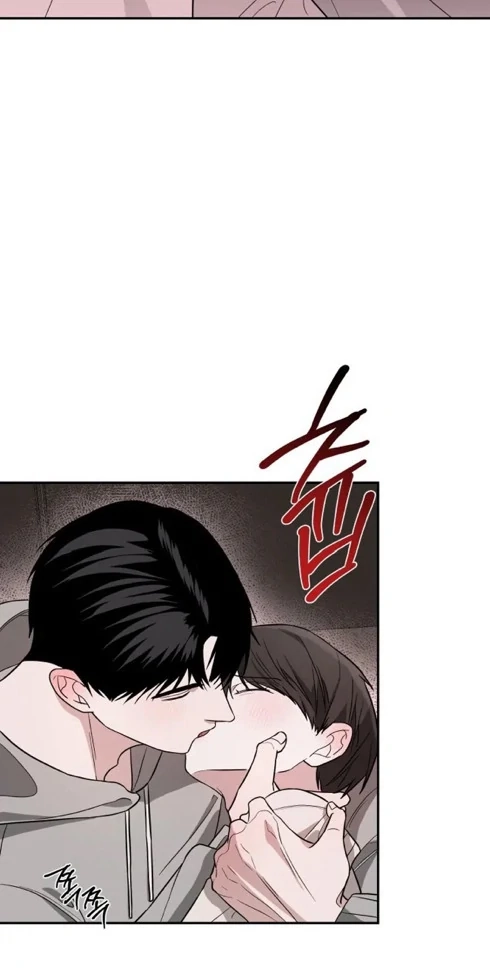 Are You Here For Eggplant? Chapter 3 page 6 - 