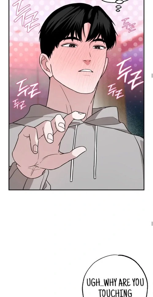 Are You Here For Eggplant? Chapter 3 page 55 - 