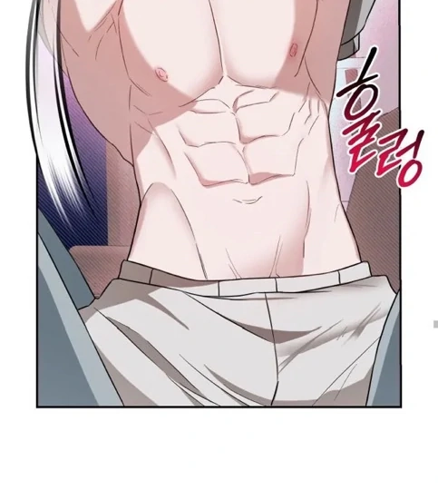 Are You Here For Eggplant? Chapter 3 page 66 - 